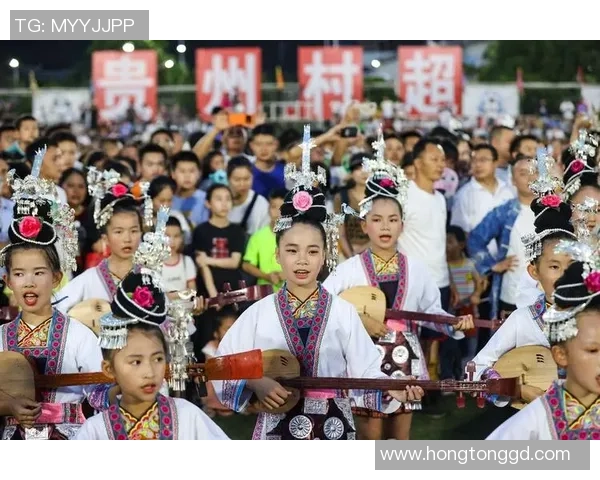 贵州乡村足球明星赛点燃乡村热情助力青少年成长与梦想实现