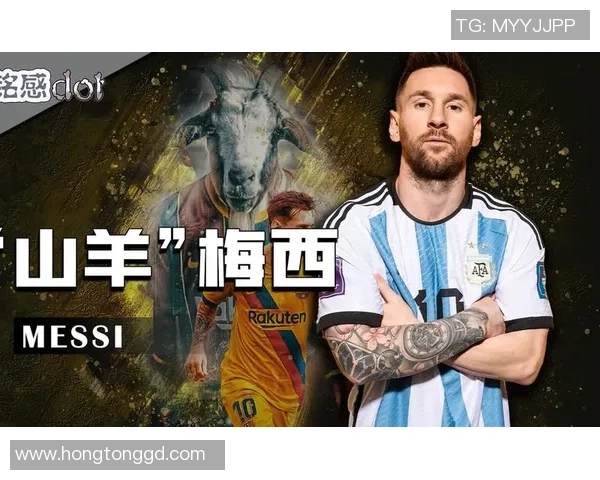 美国足球明星的崛起与影响力解析及他们的传奇故事