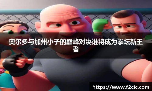 BWIN必赢