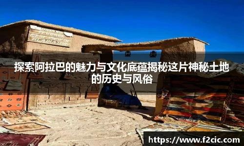 Bwin官网