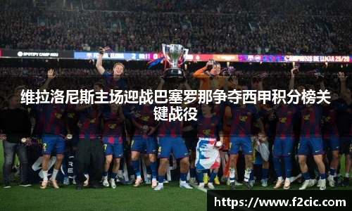 必赢bwin